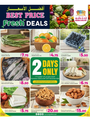 Fresh Deals