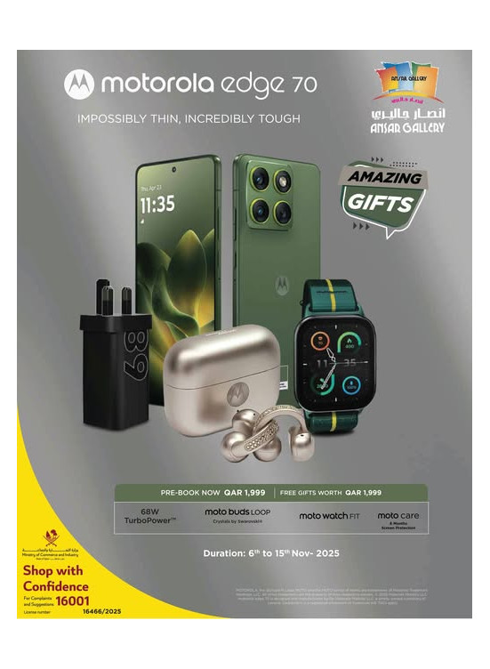 Pre Order Now - Motorola Edge 70 Smartphone