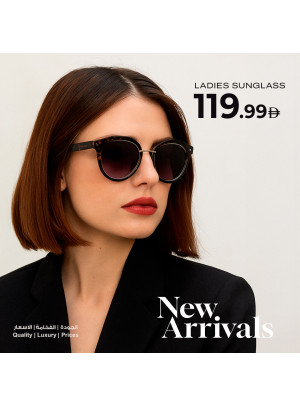 عروض النضارات