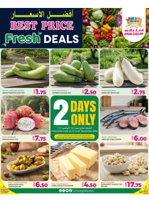 Fresh Deals