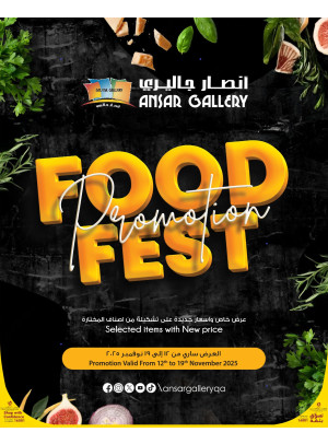 Food Fest