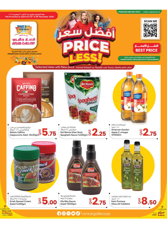 Price Less Deals