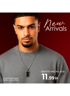 عروض السلاسل