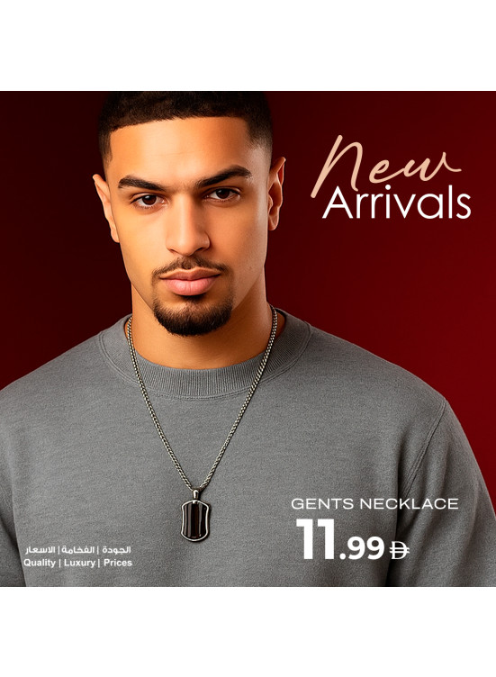 Necklace Collection Sale
