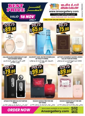 Online Exclusive Offers