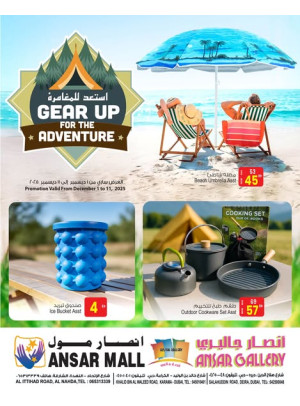 Gear Up For The Adventure