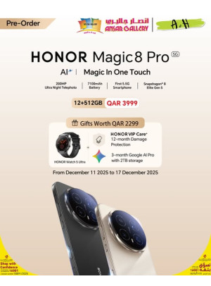 اطلب مسبقًا الآن - هاتف HONOR Magic8 Pro