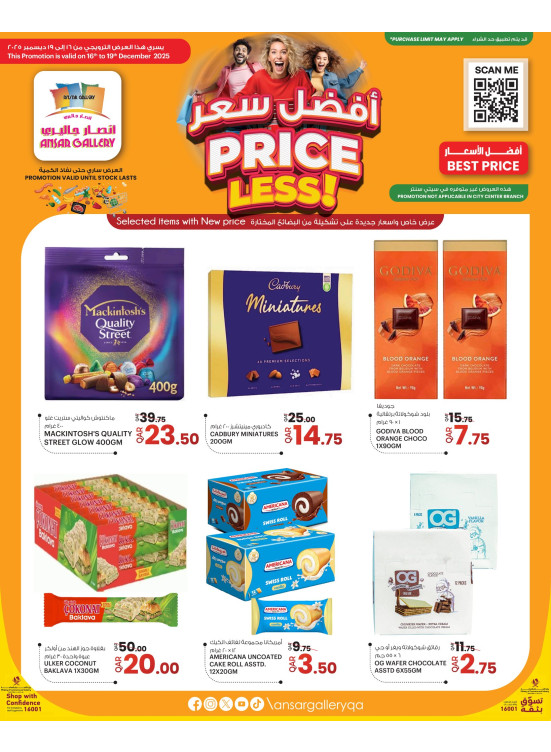 Price Less Deals