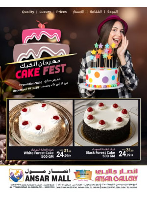 Cake Fest