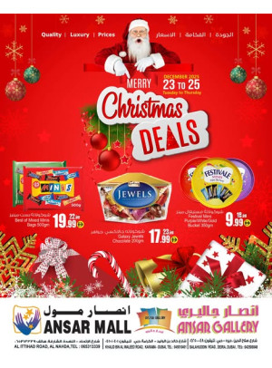 Christmas Deals