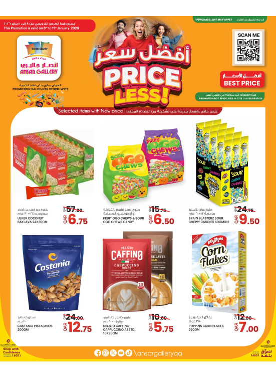 Price Less Deals