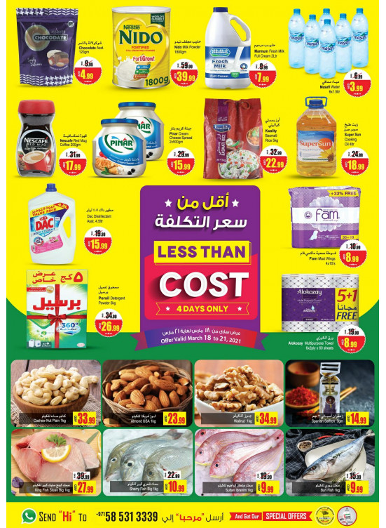 Less Than Cost