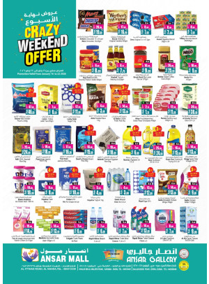 Crazy Weekend Offers