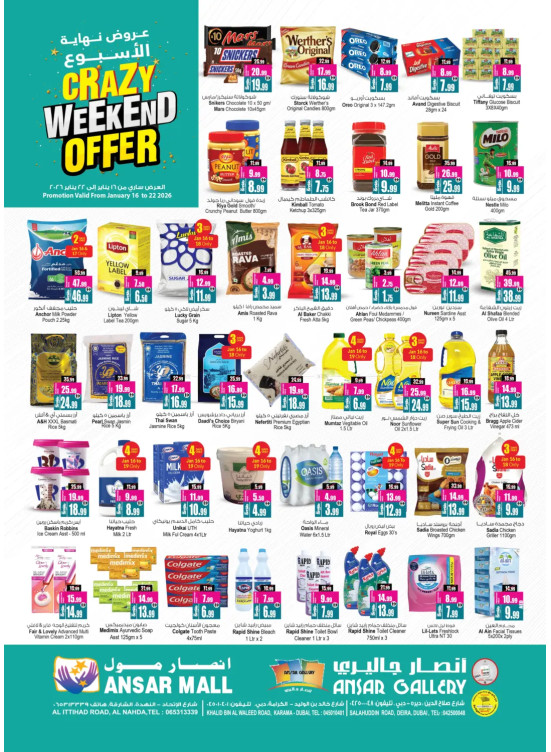 Crazy Weekend Offers