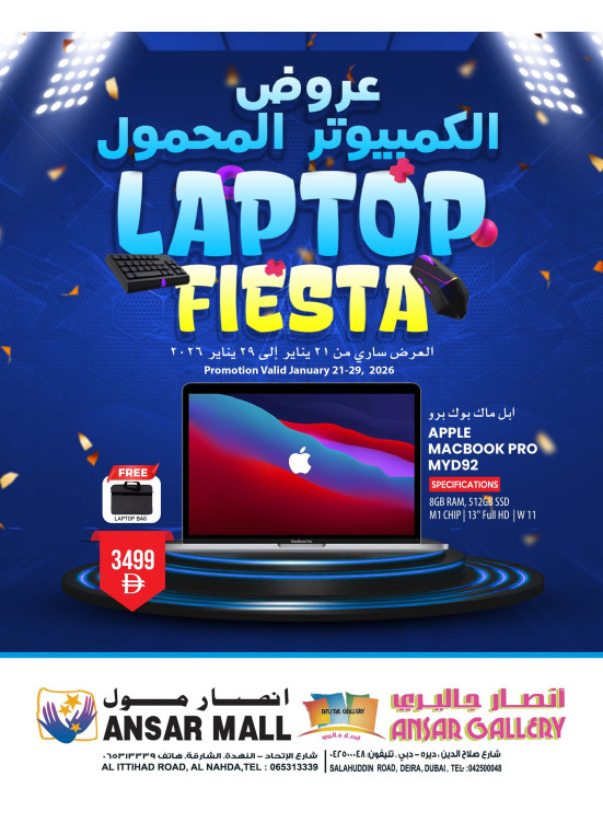 Laptop Feista