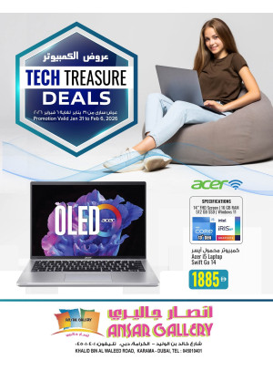 Tech Treasure Deals - Karama