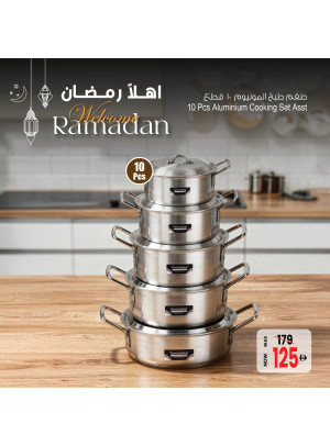 Perfect For Ramadan Preparations