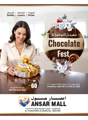 Chochlate Fest - Sharjah