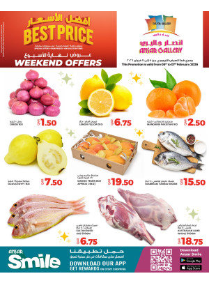Weekend Offers