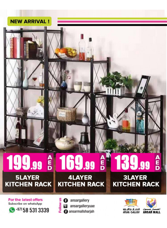 Amazing Offers