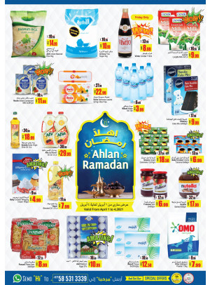 Ramadan 2021 Offers