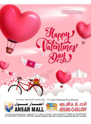 Happy Valentine's Day