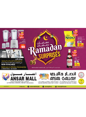 Ramadan Surprises