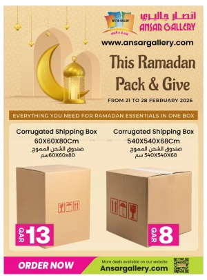 This Ramadan Pack & Give Offers