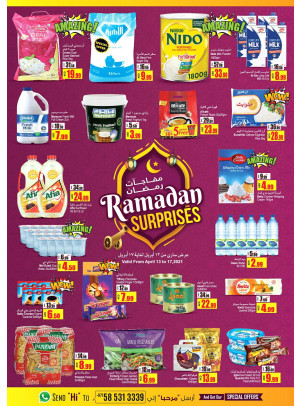 Ramadan Surprises