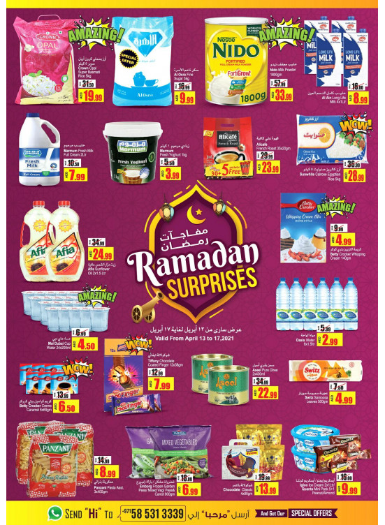 Ramadan Surprises