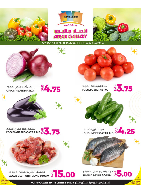 Fresh Deals