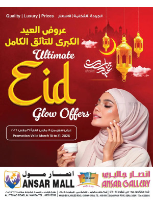 Ultimate Eid Glow Offers