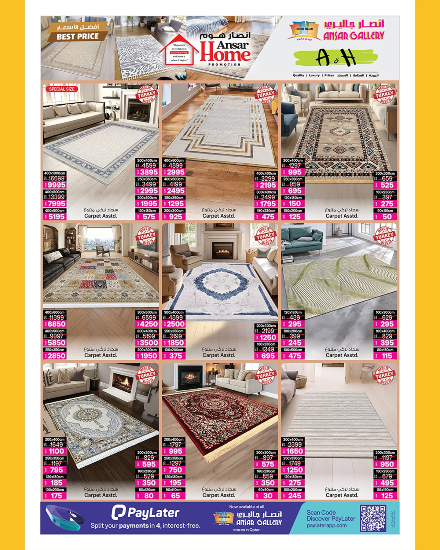 Latest Ansar Gallery offers in Qatar