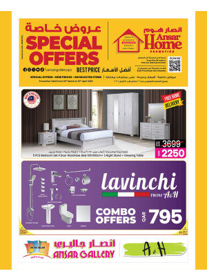 Best Price Home Deals