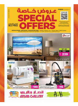 Special Offers