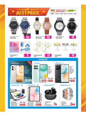 Best Price Deals on Electronics