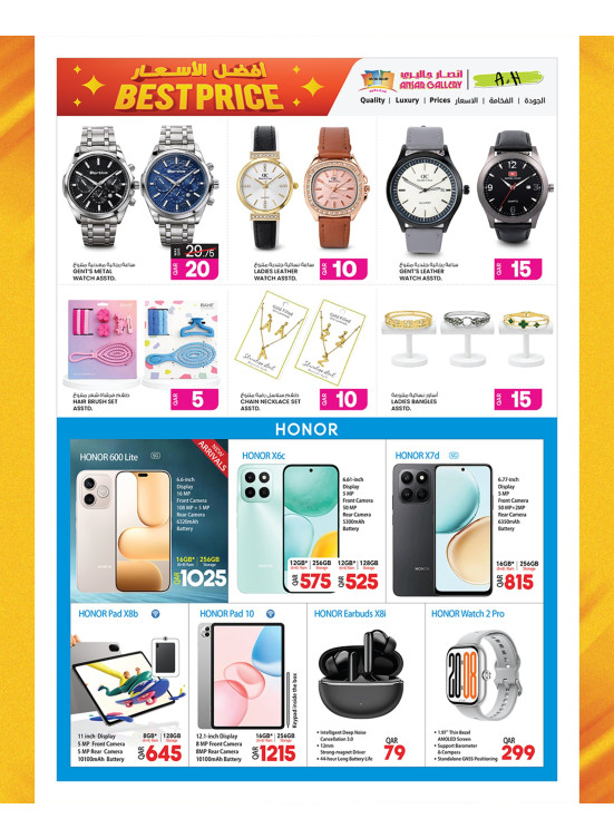 Best Price Deals on Electronics