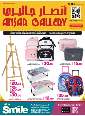 Stationery Picks Offers