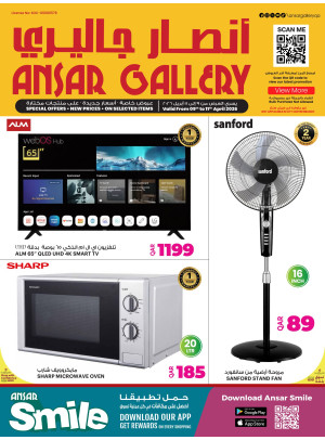Special Offers