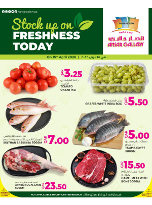 One Day Offer