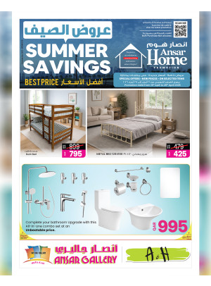 Best Price Home Deals