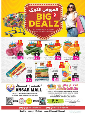 Big Deals