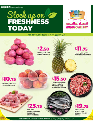 One Day Offer