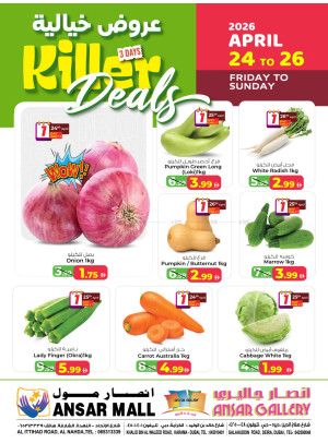 Killer Deals