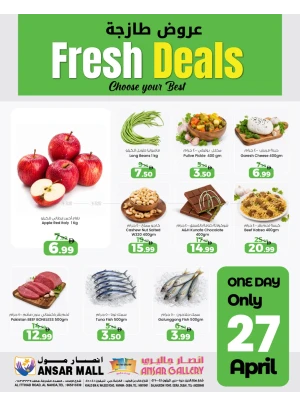 Fresh Deals