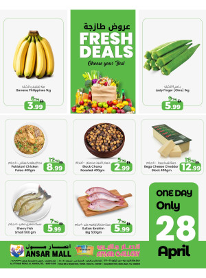 Fresh Deals