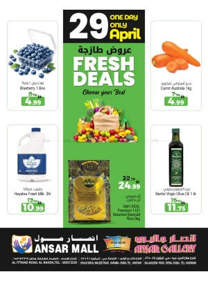 Fresh Deals