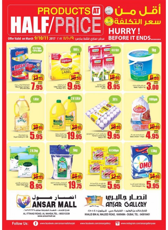 Half Price