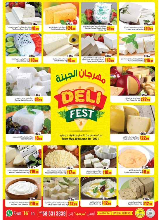 Deli Fest