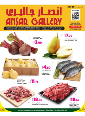Special Offers